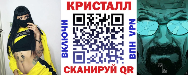 OMG маркетплейс  Александров  Амфетамин Premium 