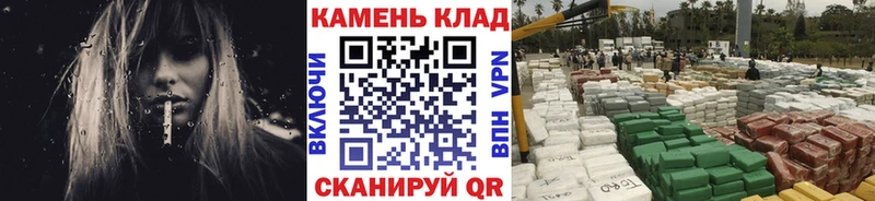 ГАШ VHQ  Александров 