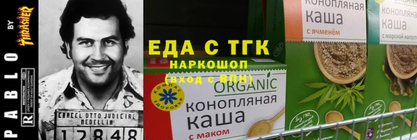 гашиш Алексин