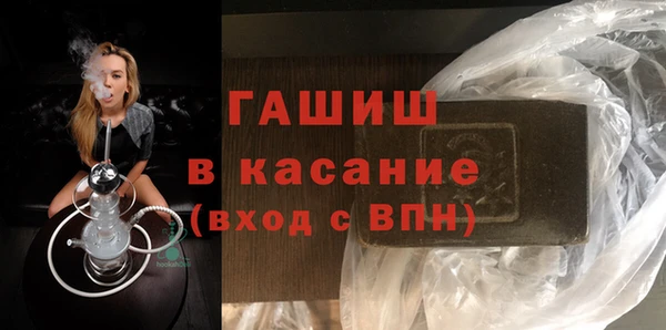 эйфоретик Алзамай