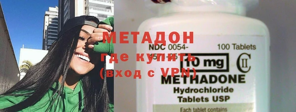 эйфоретик Арсеньев
