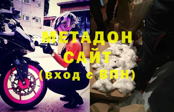 прущий лед Магас