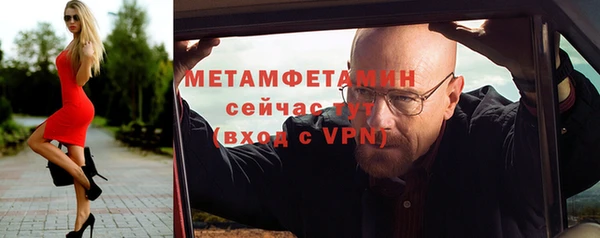 индика Магадан