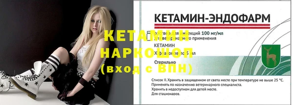 герыч Майский