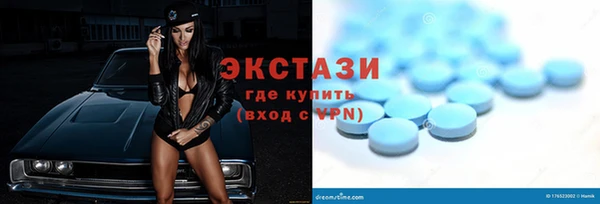 прущий лед Магас