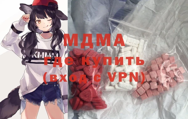 эйфоретик Алзамай