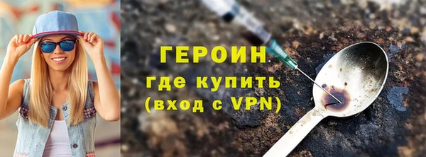эйфоретик Арсеньев