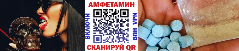 ОМГ ОМГ tor Александров это состав Метамфетамин мет