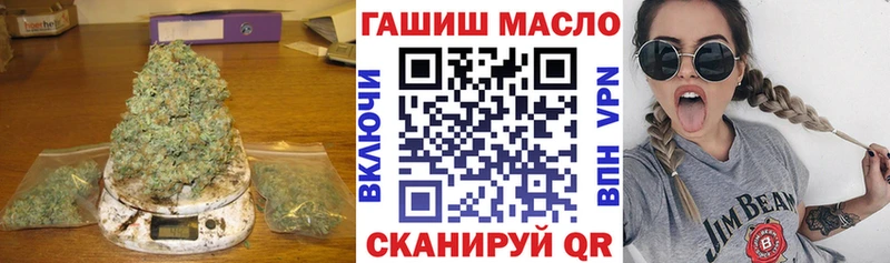 Дистиллят ТГК вейп  KRAKEN как войти  Александров 